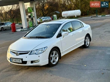 Авто Honda Civic 2006 № 8467694