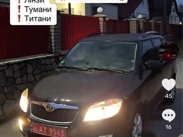 Авто Skoda Fabia 2009 № 8468533