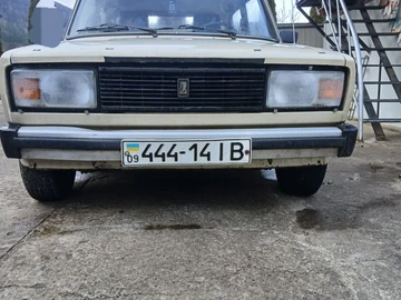 Авто ВАЗ 2105 1980 № 8469192
