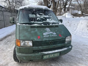 Авто Volkswagen Transporter 1998 № 8469647