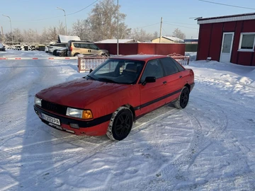 Авто Audi 80 1989 № 8471758