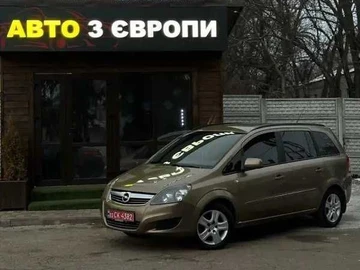 Авто Opel Zafira 2013 № 8471966