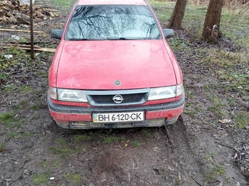 Авто Ford Courier 1992 № 8472243