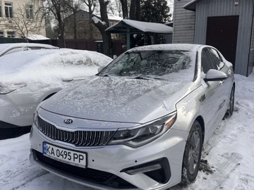 Авто KIA Optima 2020 № 8473302