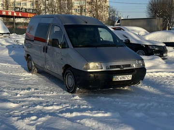 Авто Citroen Jumpy 1999 № 8473828