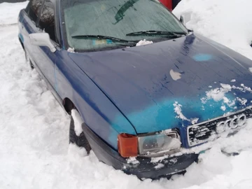 Авто Audi 80 1989 № 8474624