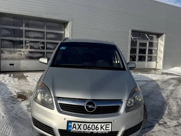 Авто Opel Zafira 2006 № 8474781