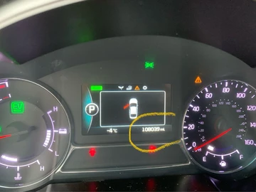 Авто KIA Optima 2015 № 8475731