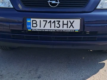 Авто Opel Astra 2007 № 8476661