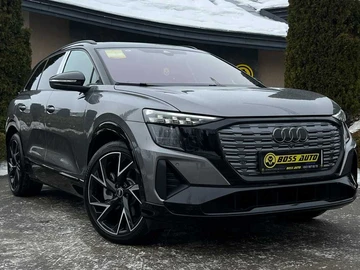 Авто Audi Q5 2022 № 8477074