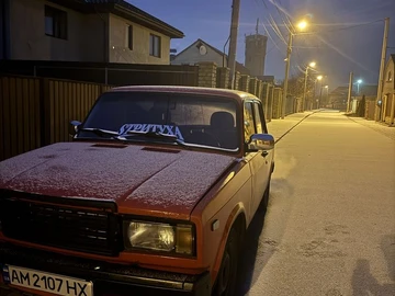 Авто ВАЗ 2107 2000 № 8477726