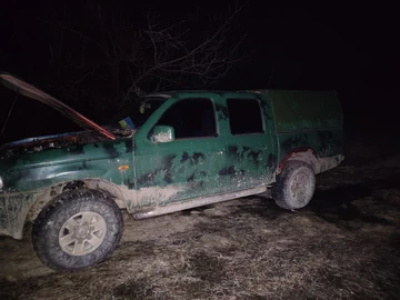 Авто Ford Ranger 2002 № 8478093