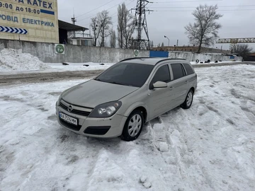 Авто Opel Astra 2005 № 8478244