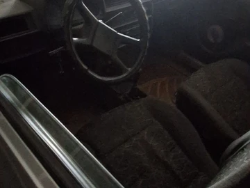 Авто ЗАЗ Таврия 1996 № 8479341