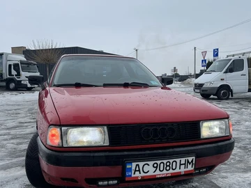 Авто Audi 80 1990 № 8480344