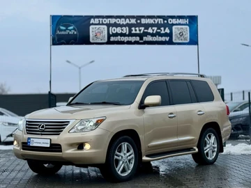 Авто Lexus Lx Серія 2008 № 8480369