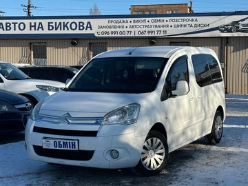 Авто Citroen Berlingo 2011 № 8480456