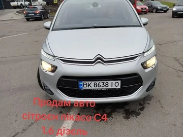 Авто Citroen C4 Picasso 2014 № 8480845