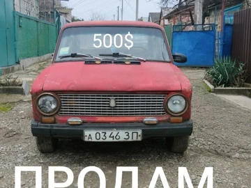 Авто ВАЗ 2101 1981 № 8480851