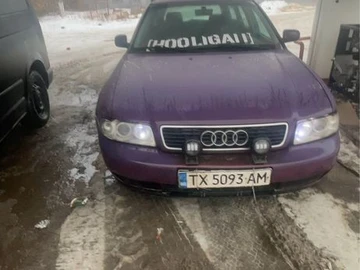 Авто Audi A4 1997 № 8481144