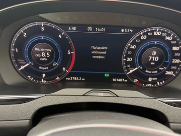 Авто Volkswagen Passat Sedan 2017 № 8481876