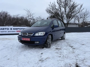 Авто Opel Zafira 2005 № 8482155