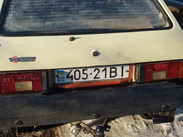 Авто ЗАЗ Таврия 1993 № 8482171