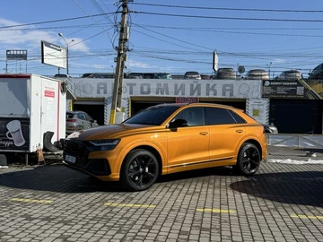 Авто Audi Quattro 2020 № 8483391