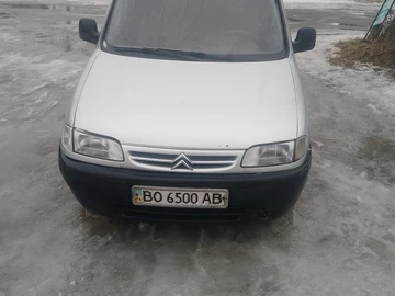 Авто Citroen Berlingo 1998 № 8485097