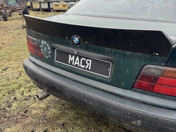 Авто BMW 3 Серия 1995 № 8485703