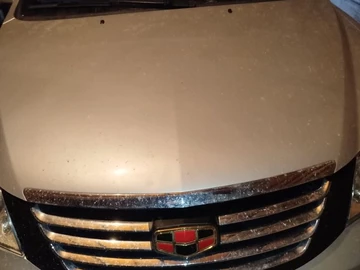 Авто Geely Emgrand 2013 № 8486426