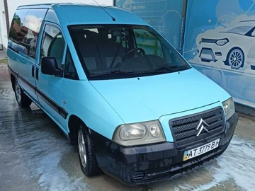 Авто Citroen Jumpy 2005 № 8486615