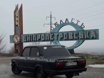 Авто ВАЗ 2105 1995 № 8486857