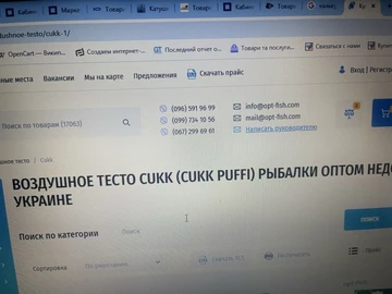 Авто KIA Picanto 2008 № 8487020