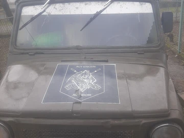 Авто ЗАЗ 965 1991 № 8487207
