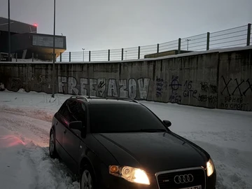 Авто Audi A4 2005 № 8488112