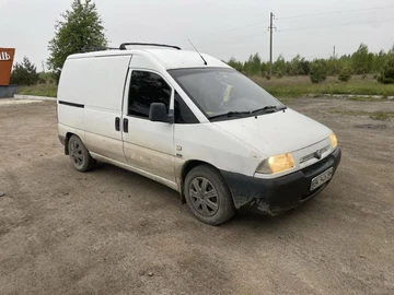 Авто Peugeot Expert 1999 № 8489461
