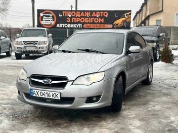 Авто Subaru Legacy 2008 № 8490365