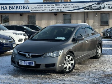 Авто Honda Civic 2008 № 8490946