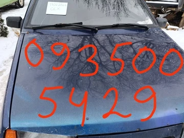 Авто ВАЗ 2109 1999 № 8491013