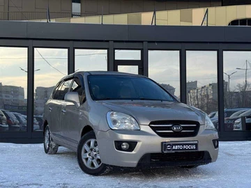 Авто KIA Carens 2007 № 8492404