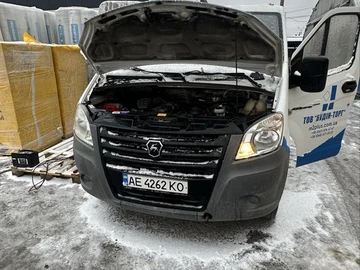 Авто ГАЗ 21 Волга 2017 № 8495311