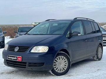 Авто Volkswagen Touran 2005 № 8495353