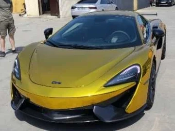 Авто McLaren 570S 2018 № 8495748