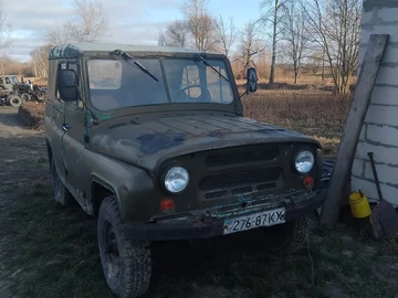 Авто УАЗ 469 1984 № 8495859
