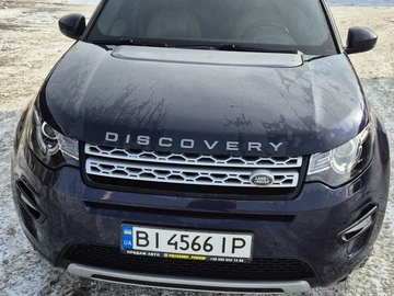 Авто Land Rover Range Rover Sport 2015 № 8495905
