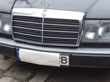 Авто Mercedes 230 1991 № 8496542
