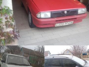 Авто Alfa Romeo 33 1987 № 8496999