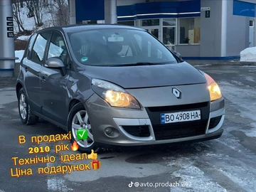 Авто Renault Scenic Iii 2010 № 8498460