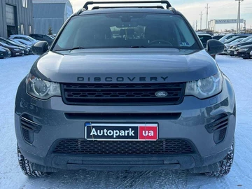 Авто Land Rover Discovery 2016 № 8498837